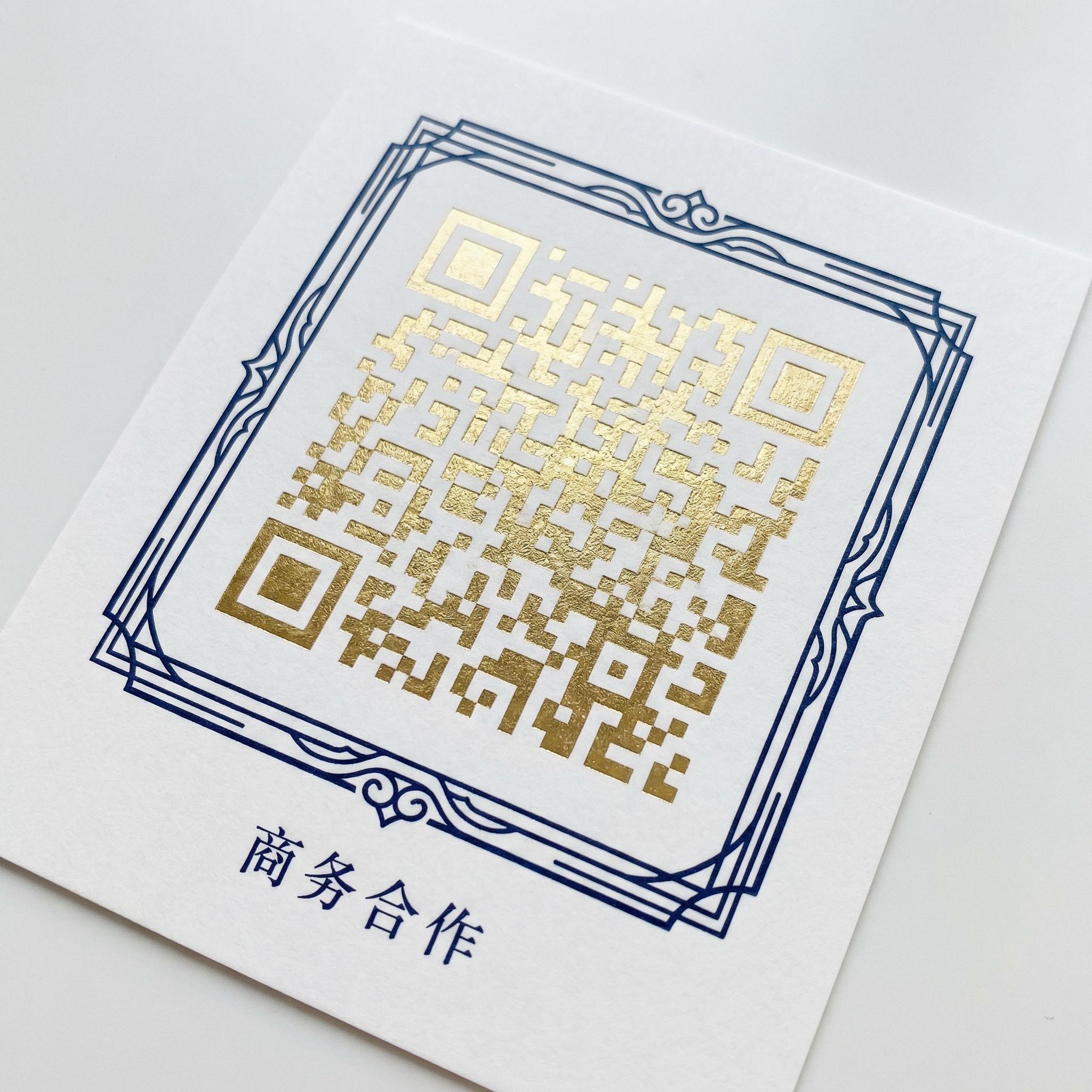 51视频商务合作